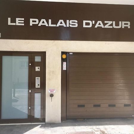 מלון קאן Palais Azur II מראה חיצוני תמונה